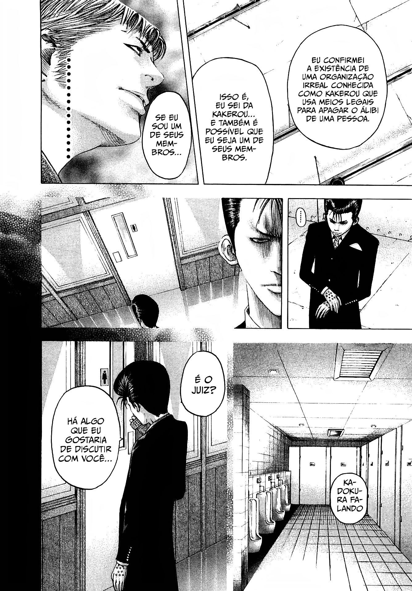 Read Usogui PT Manga Online