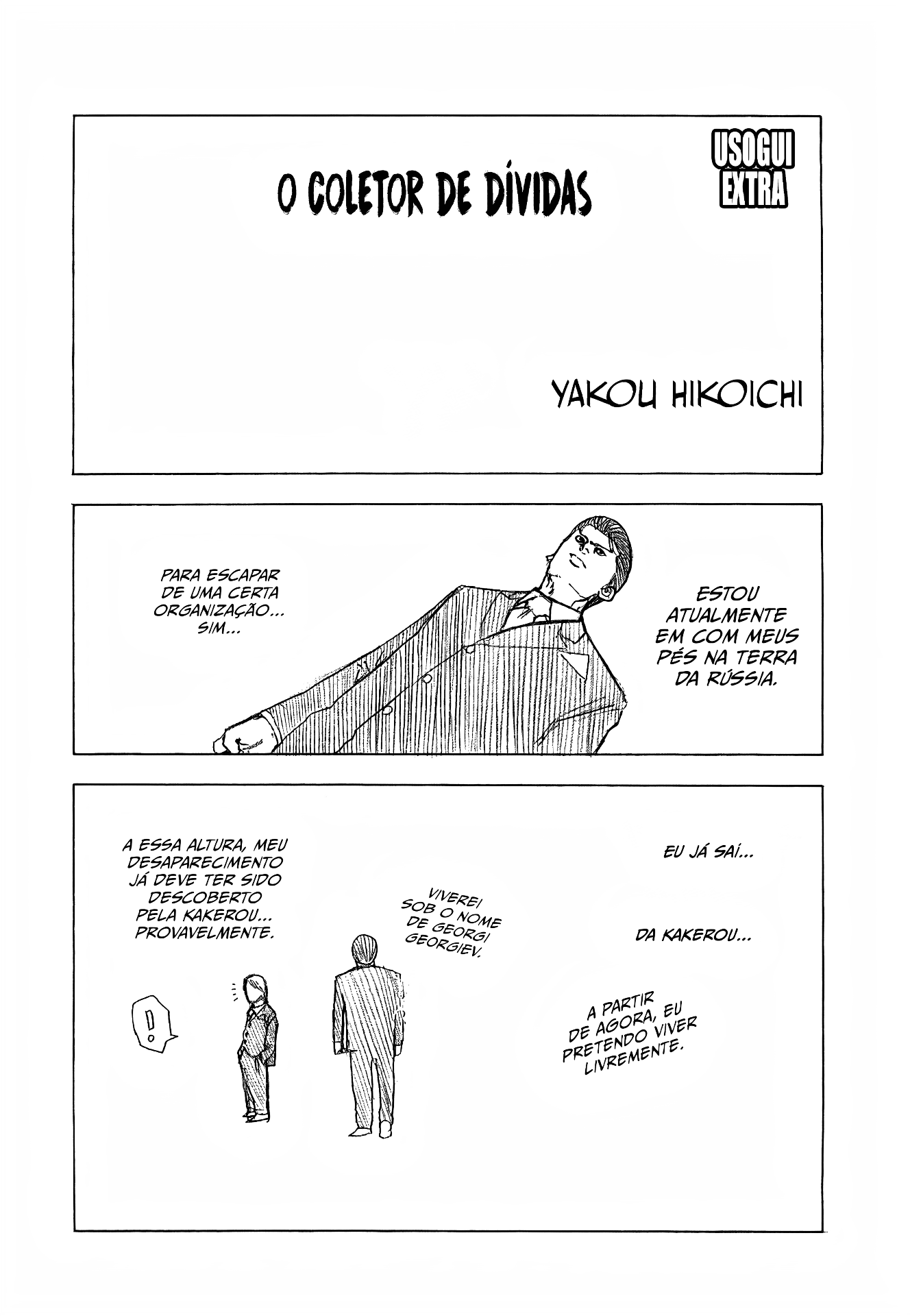 Read Usogui PT Manga Online