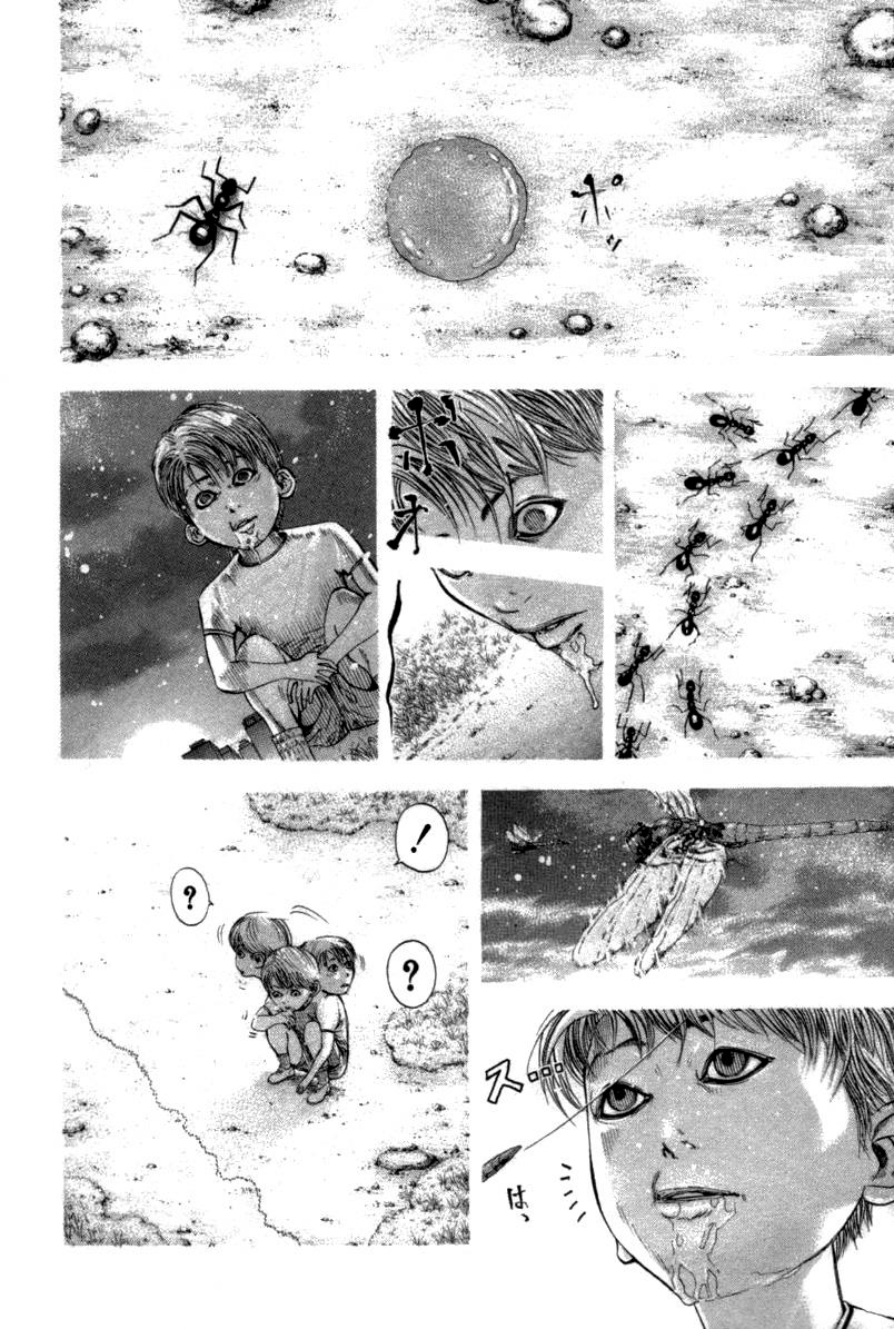 Read Usogui PT Manga Online
