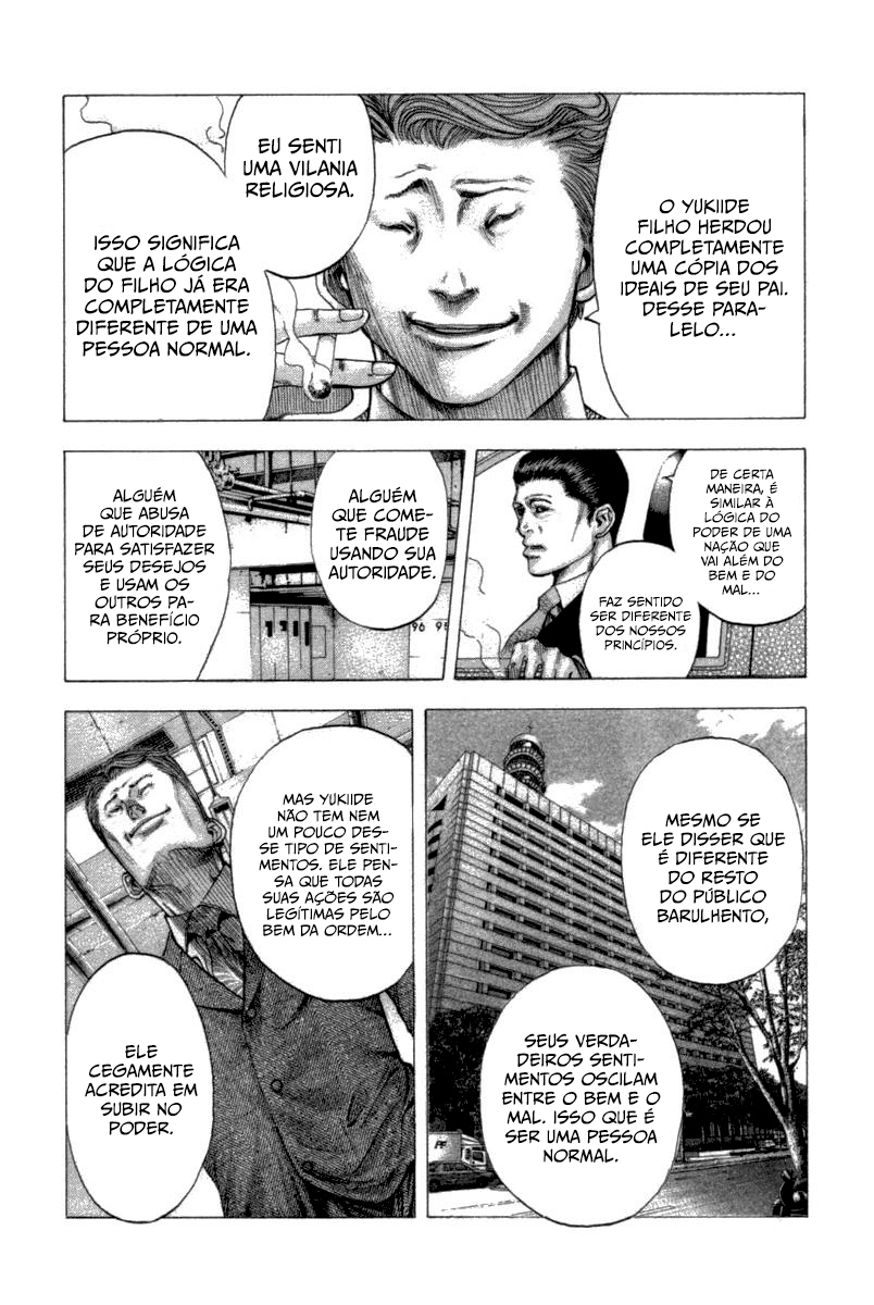 Read Usogui PT Manga Online