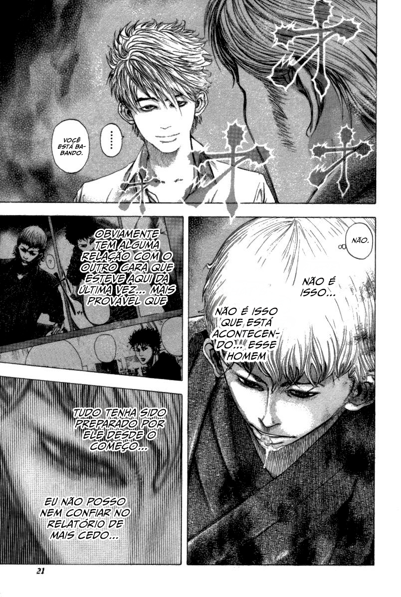 Read Usogui PT Manga Online