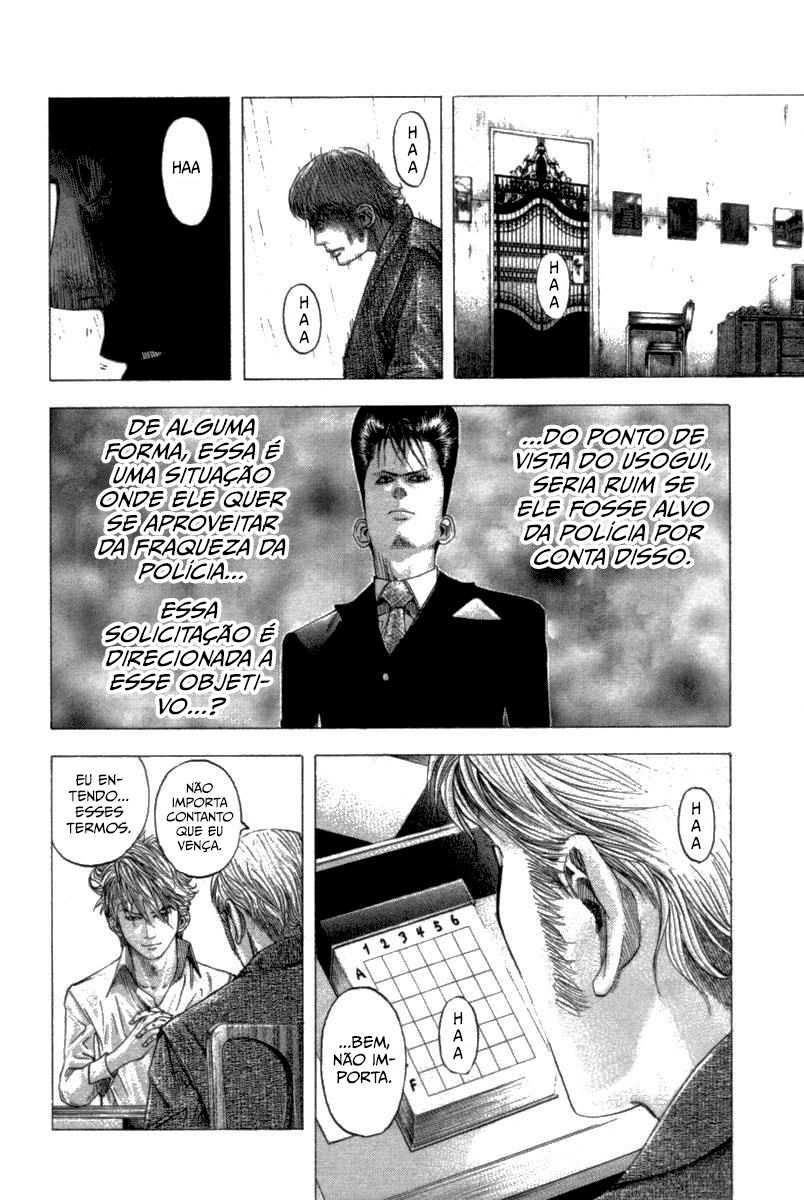 Read Usogui PT Manga Online