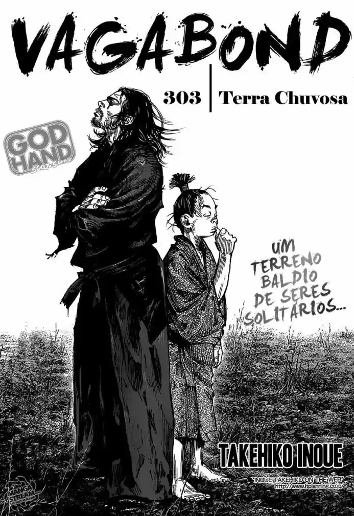 Read Vagabond PT Manga Online