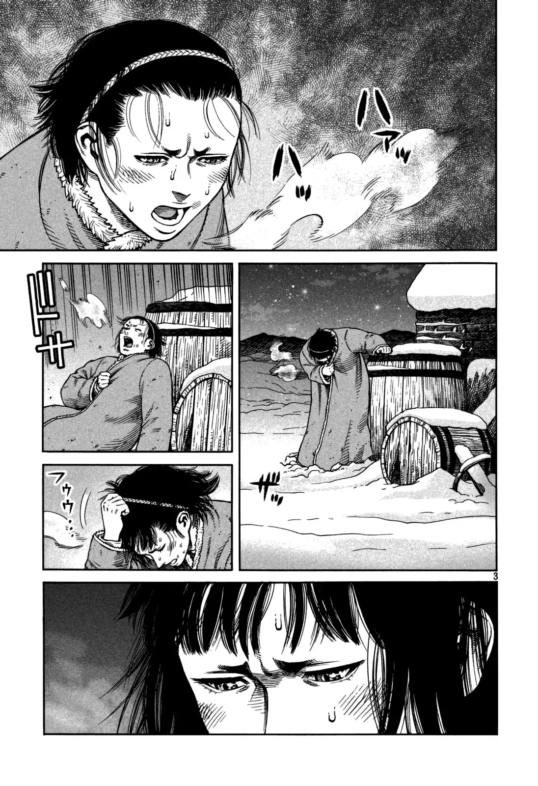 Read Vinland Saga PT Manga Online