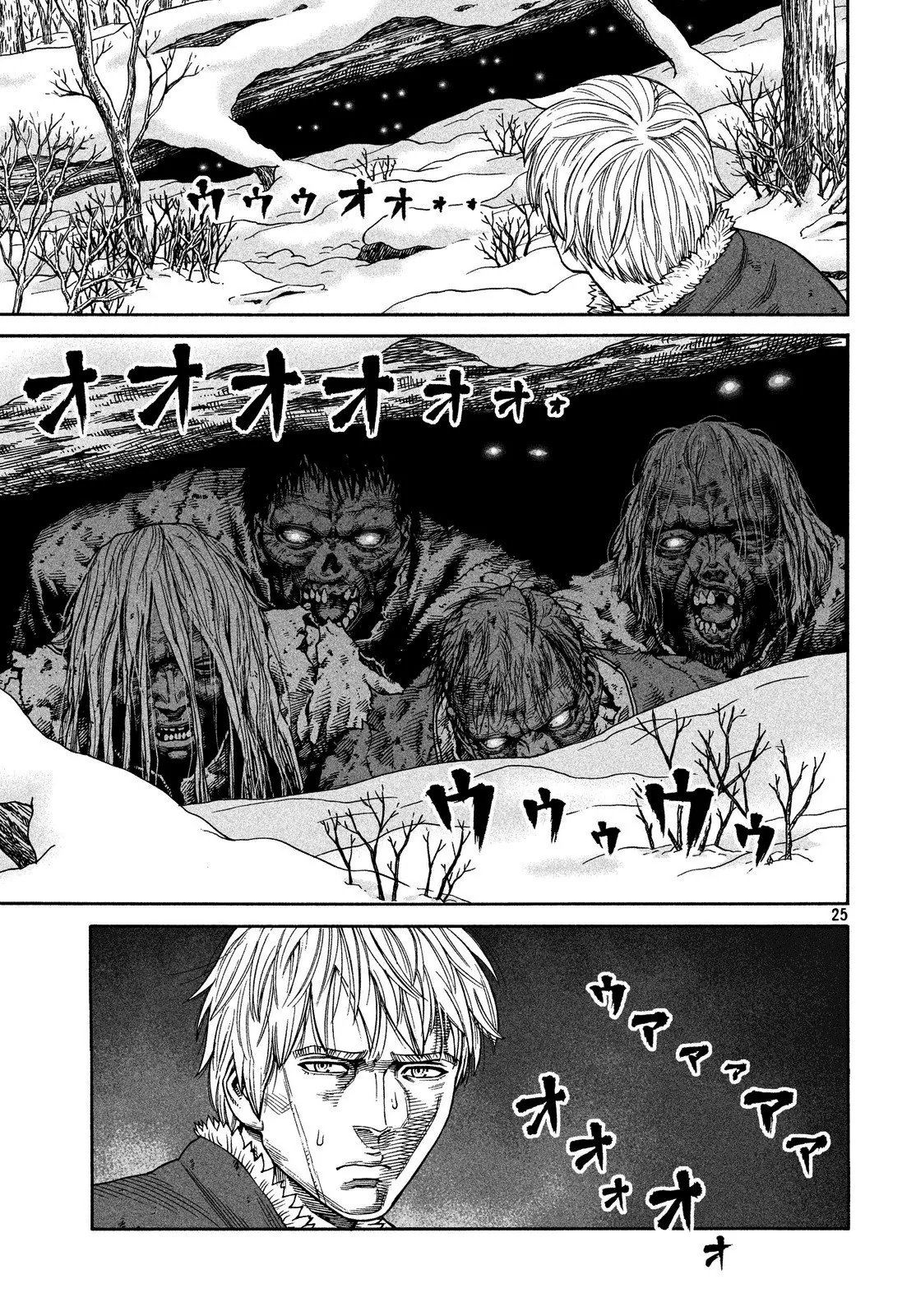 Read Vinland Saga PT Manga Online