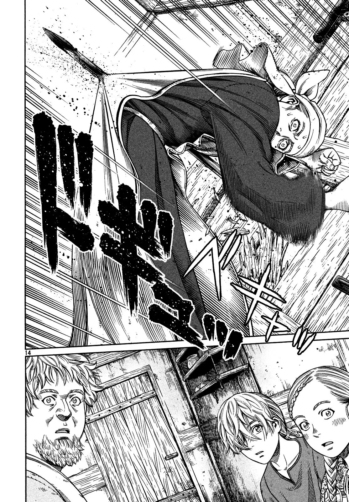 Read Vinland Saga PT Manga Online