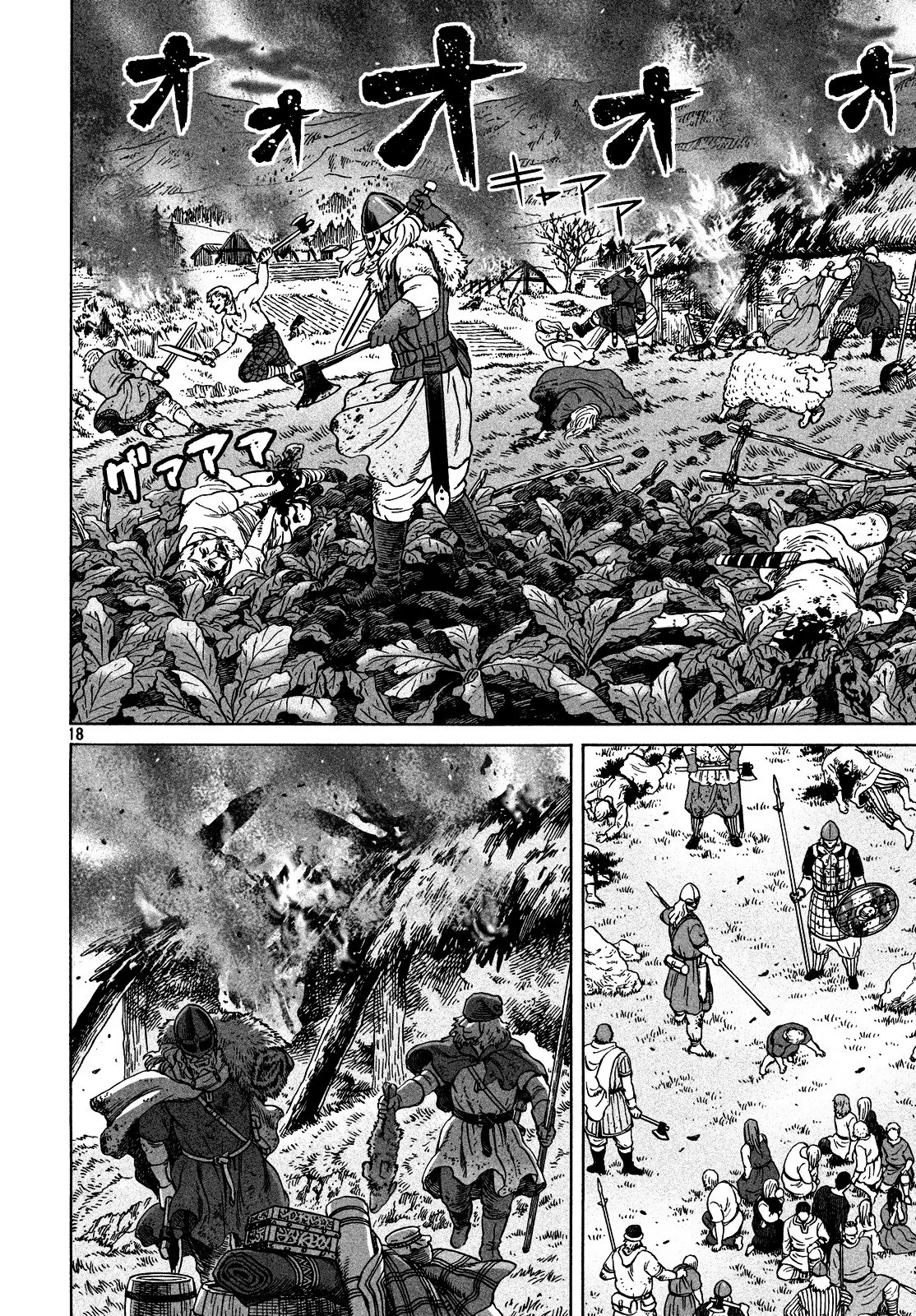 Read Vinland Saga PT Manga Online