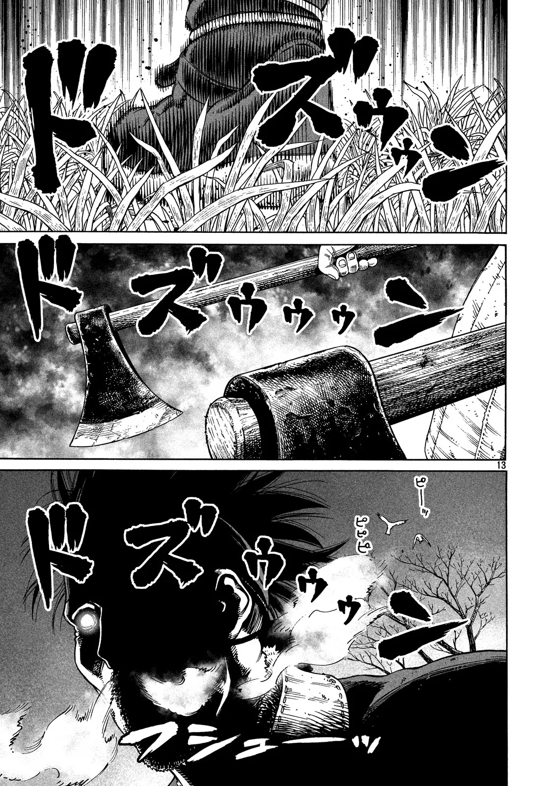 Read Vinland Saga PT Manga Online