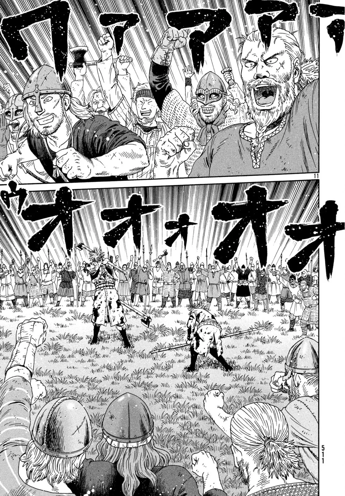 Read Vinland Saga PT Manga Online