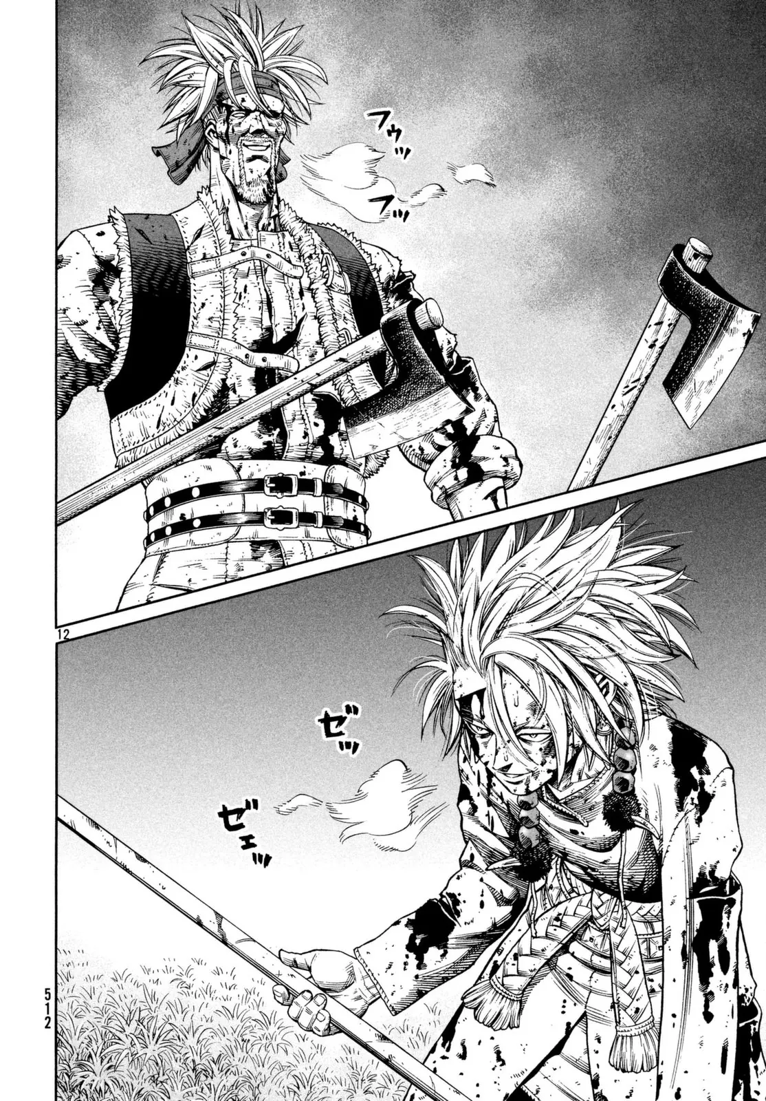 Read Vinland Saga PT Manga Online