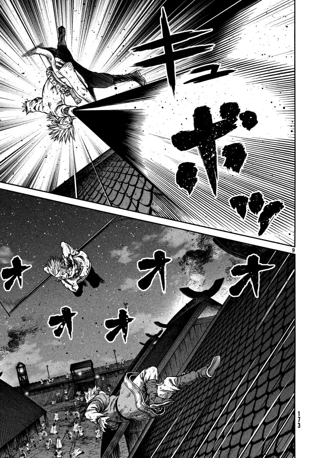 Read Vinland Saga PT Manga Online