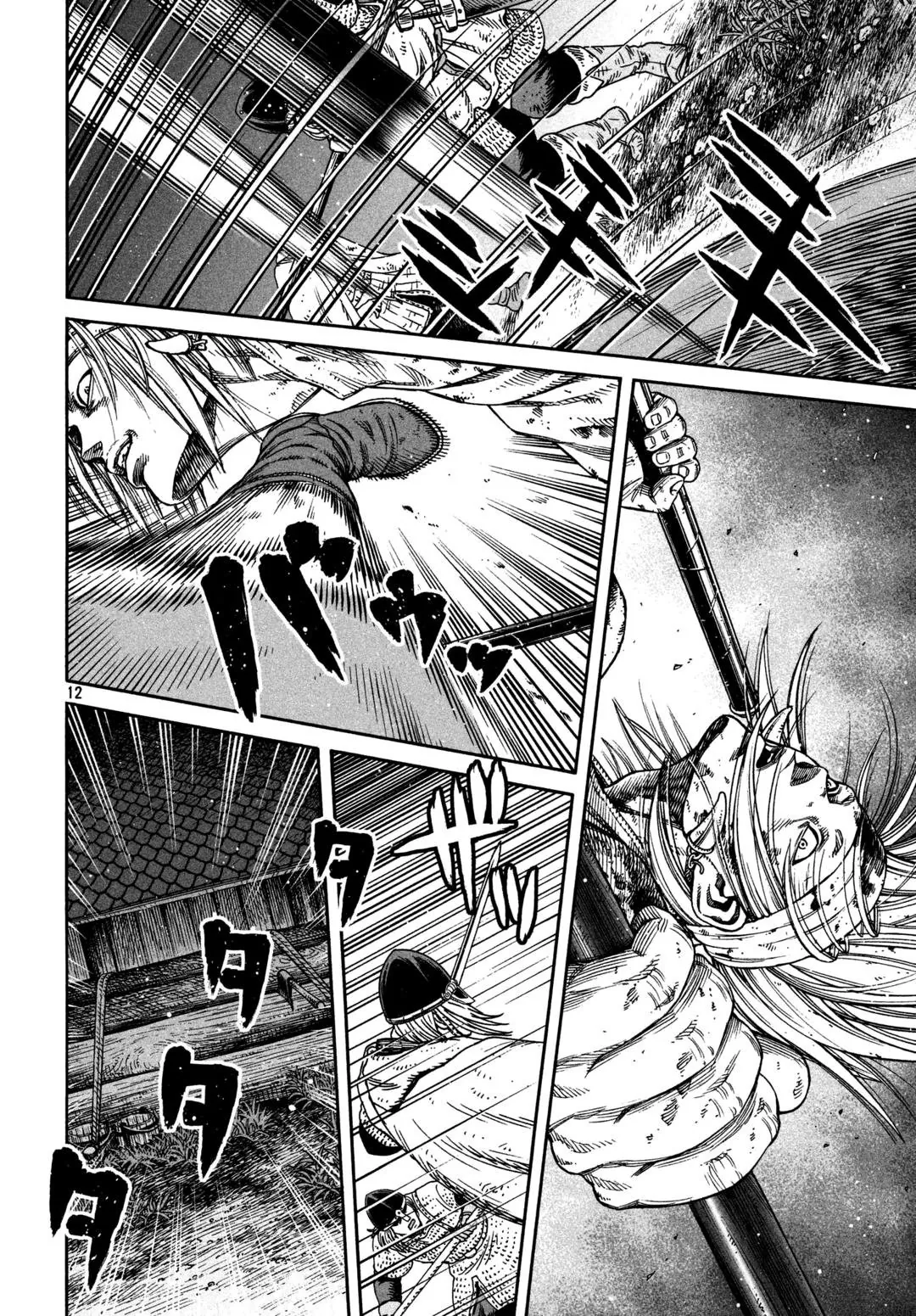 Read Vinland Saga PT Manga Online