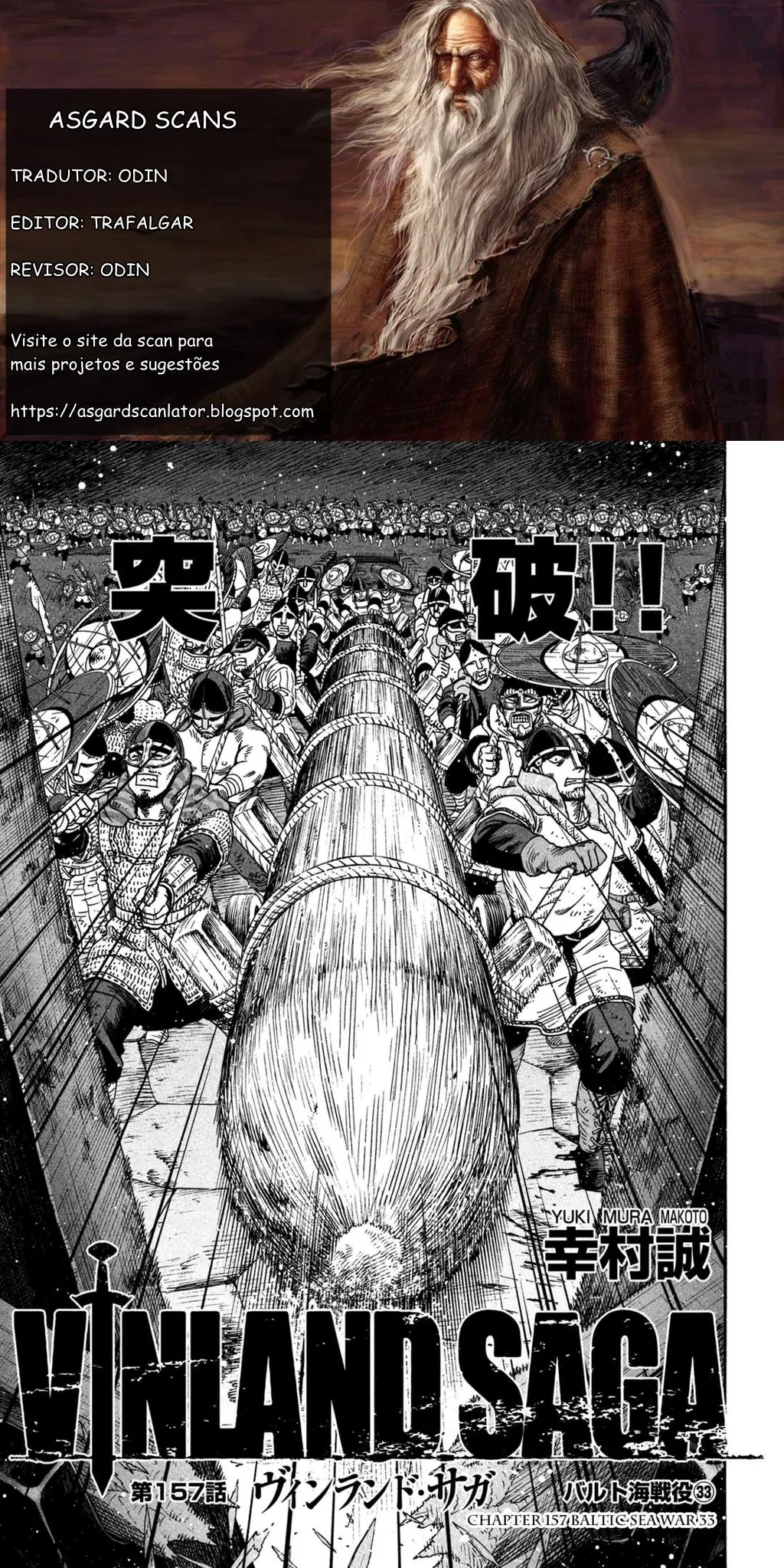 Read Vinland Saga PT Manga Online