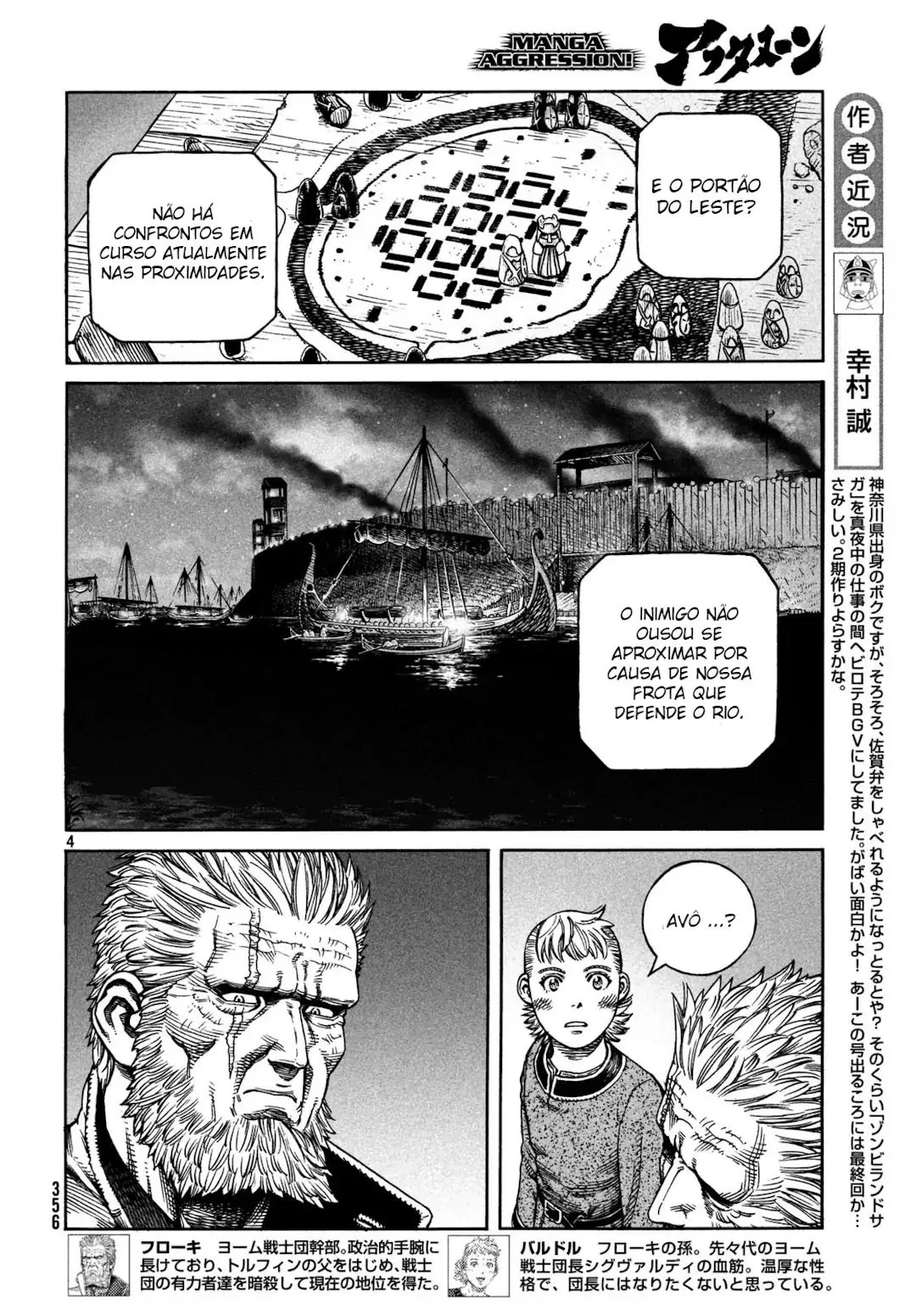 Read Vinland Saga PT Manga Online