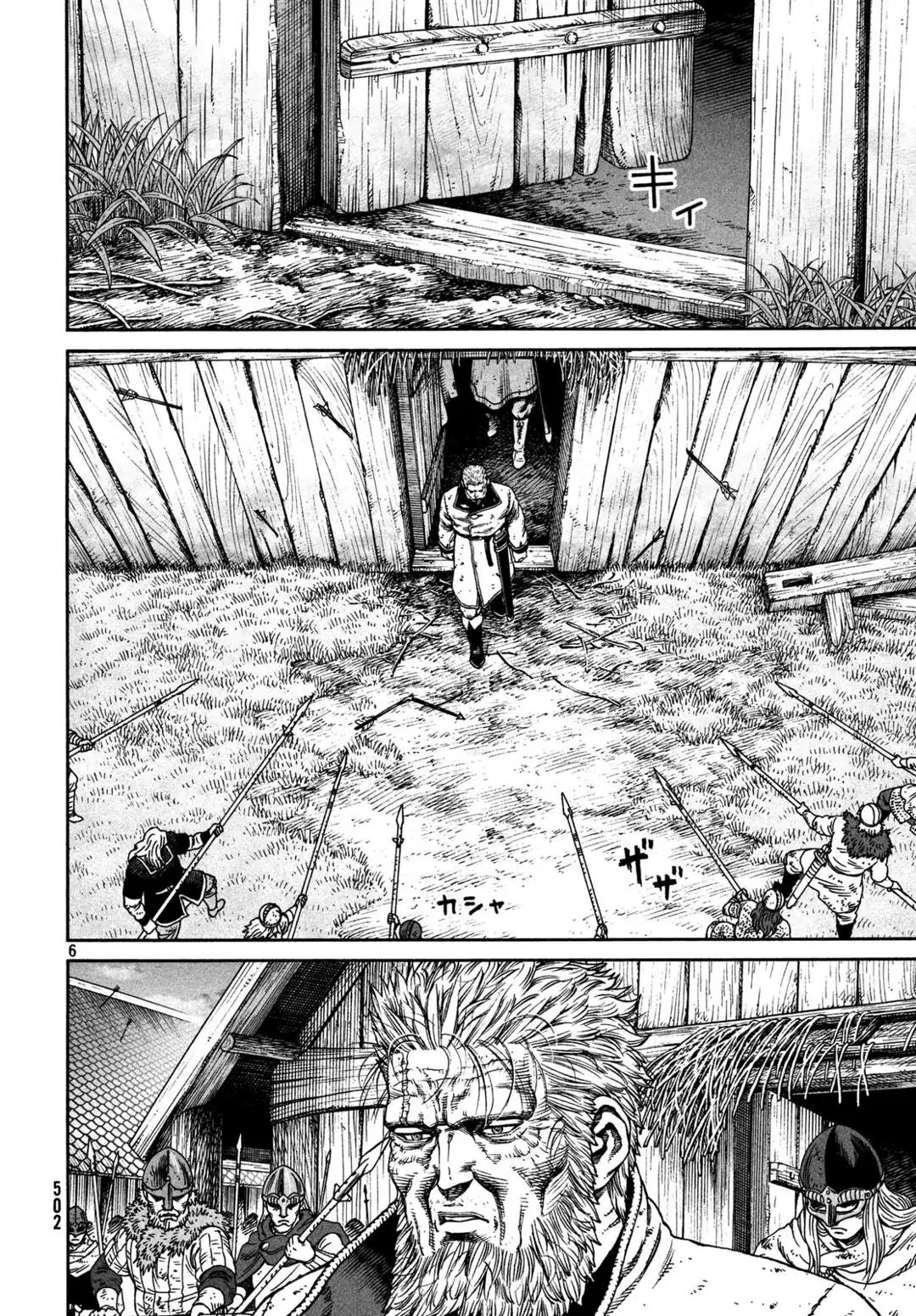 Read Vinland Saga PT Manga Online
