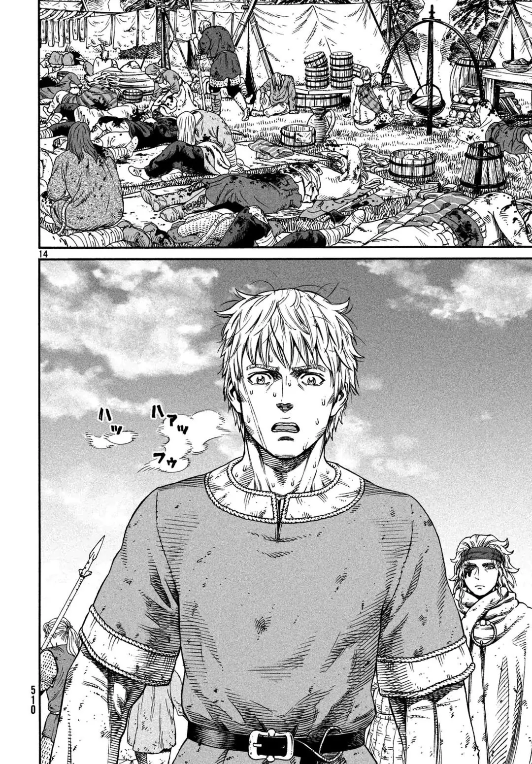 Read Vinland Saga PT Manga Online