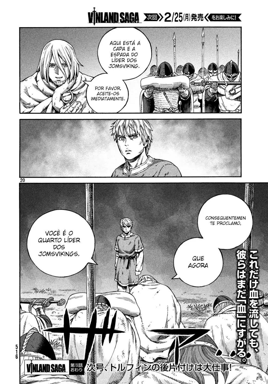 Read Vinland Saga PT Manga Online