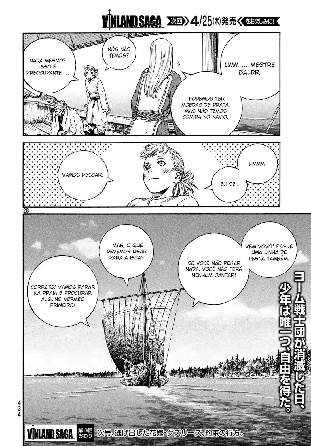 Read Vinland Saga PT Manga Online