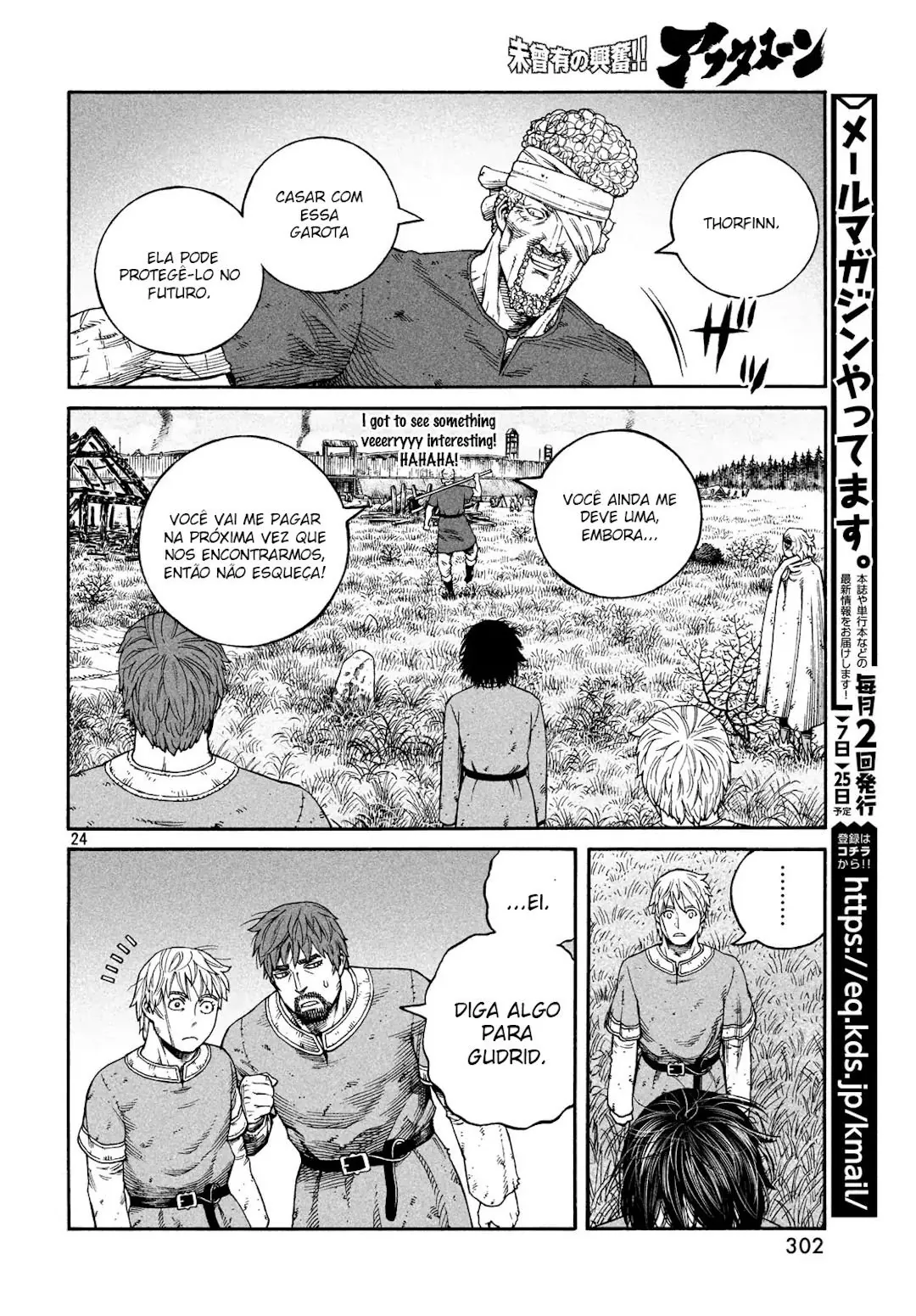 Read Vinland Saga PT Manga Online