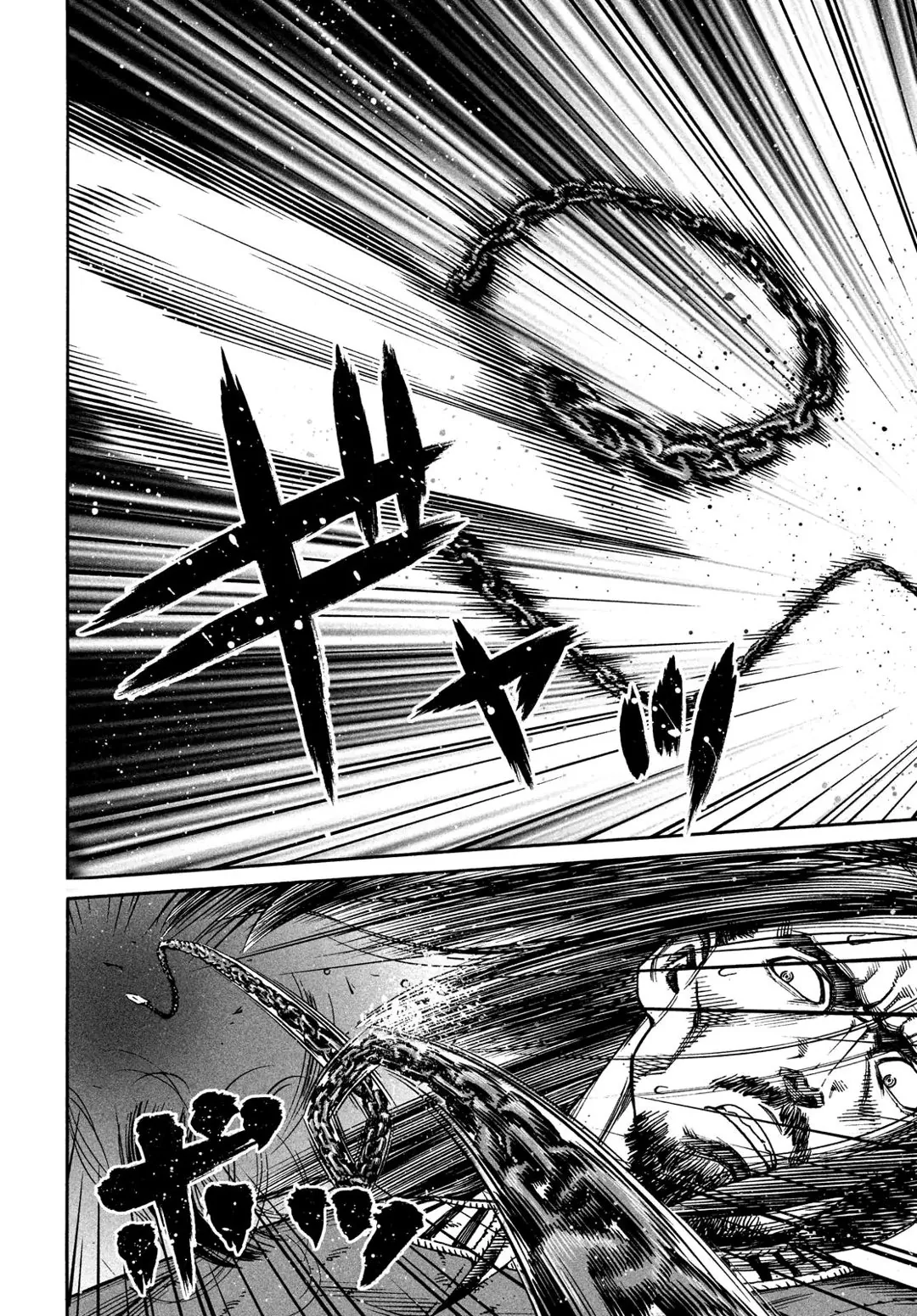 Read Vinland Saga PT Manga Online