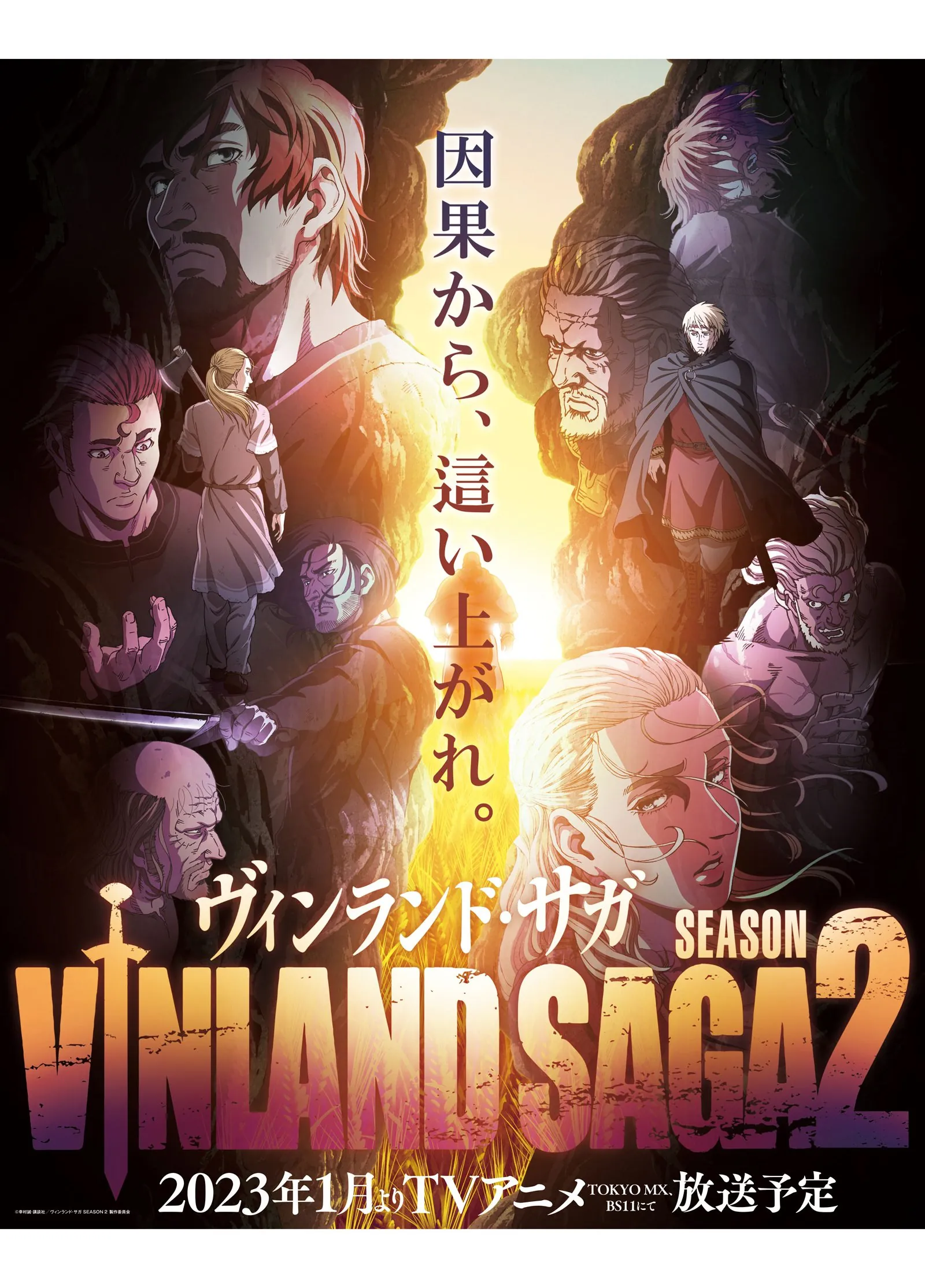 Read Vinland Saga PT Manga Online