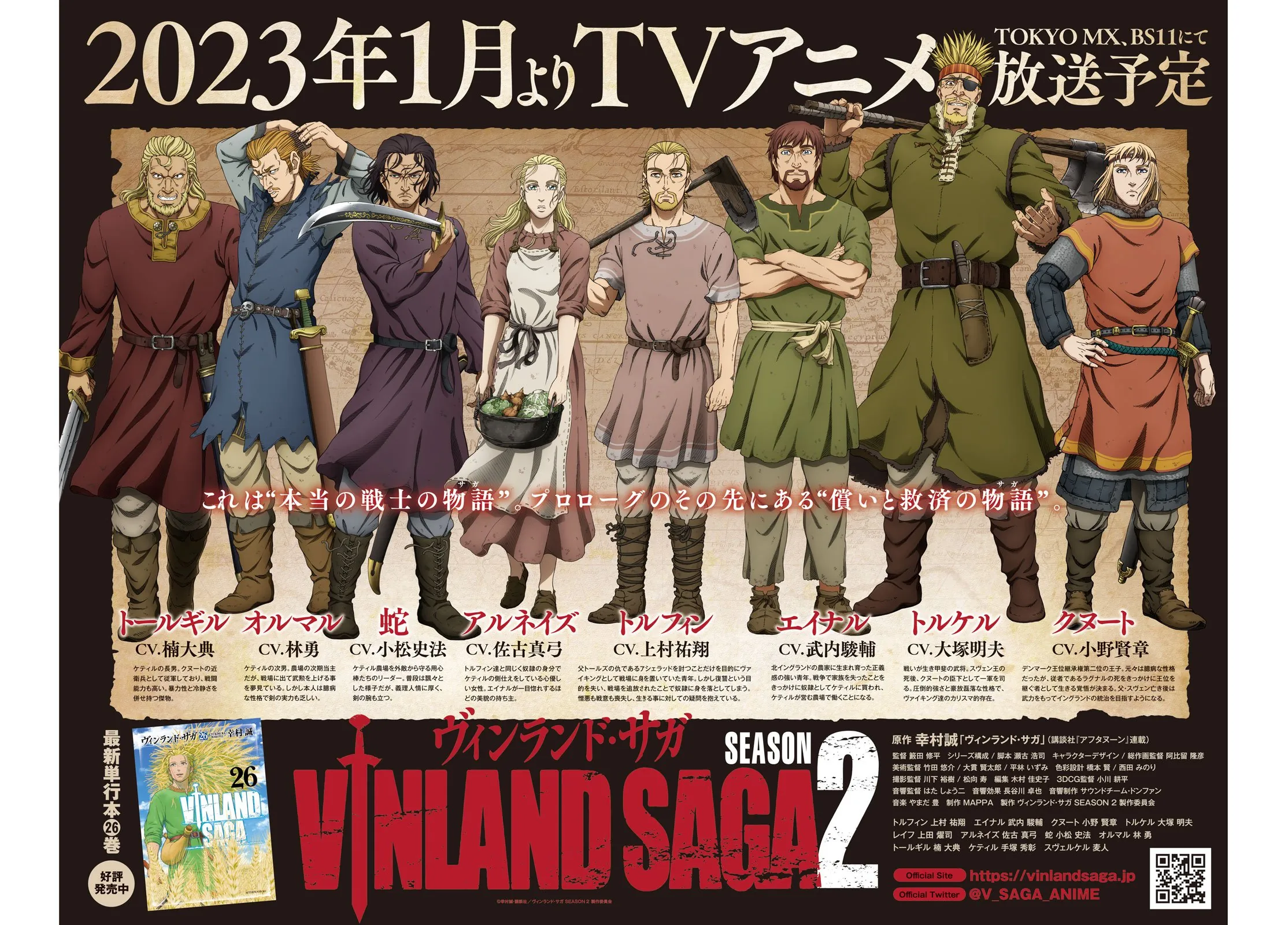 Read Vinland Saga PT Manga Online