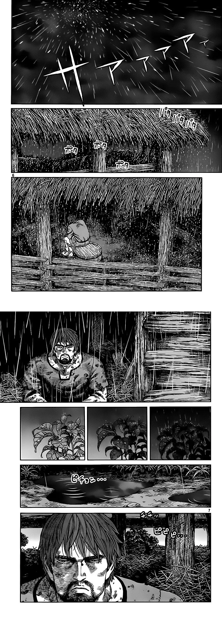 Read Vinland Saga PT Manga Online