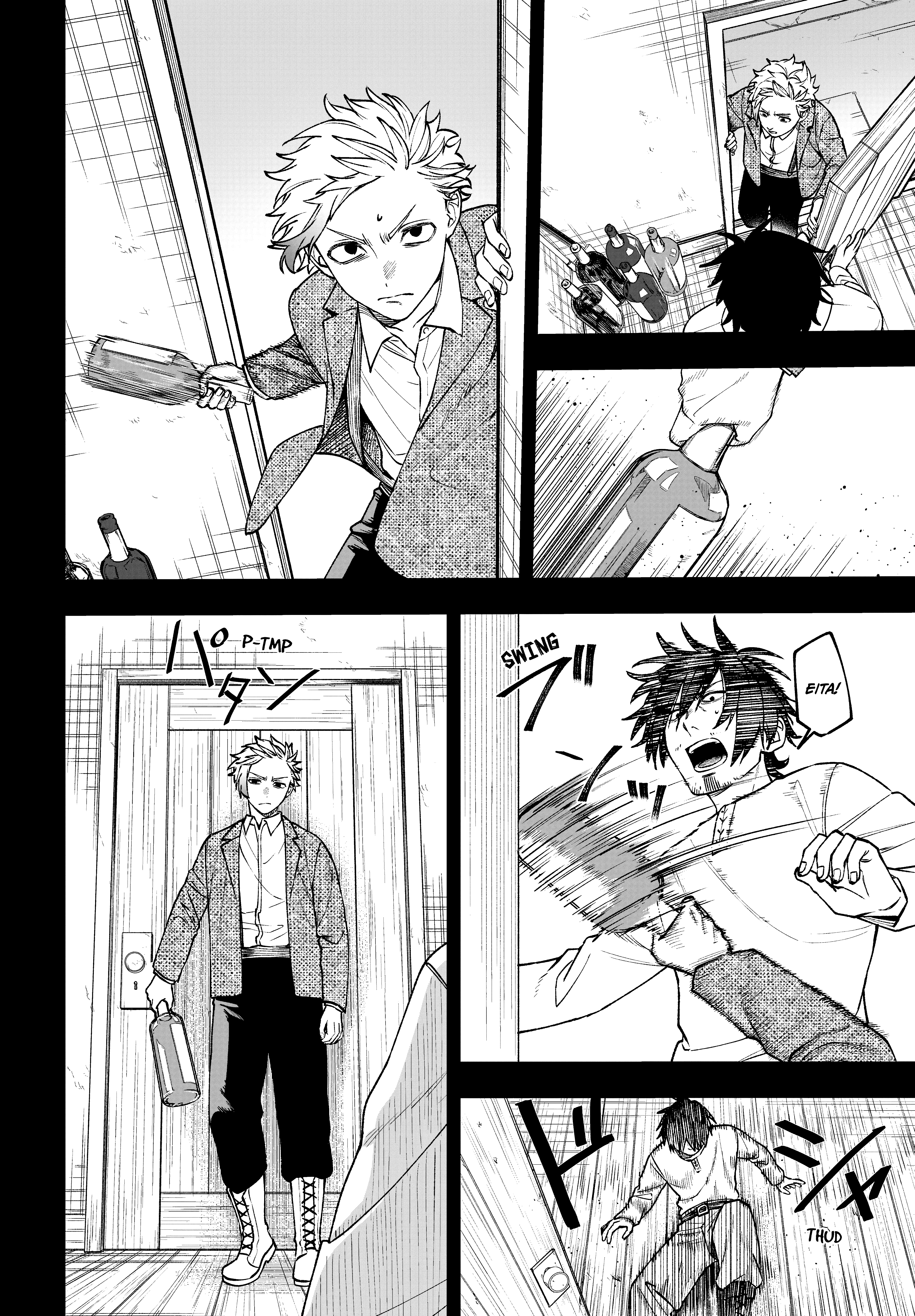 Read WITCHRIV PT Manga Online