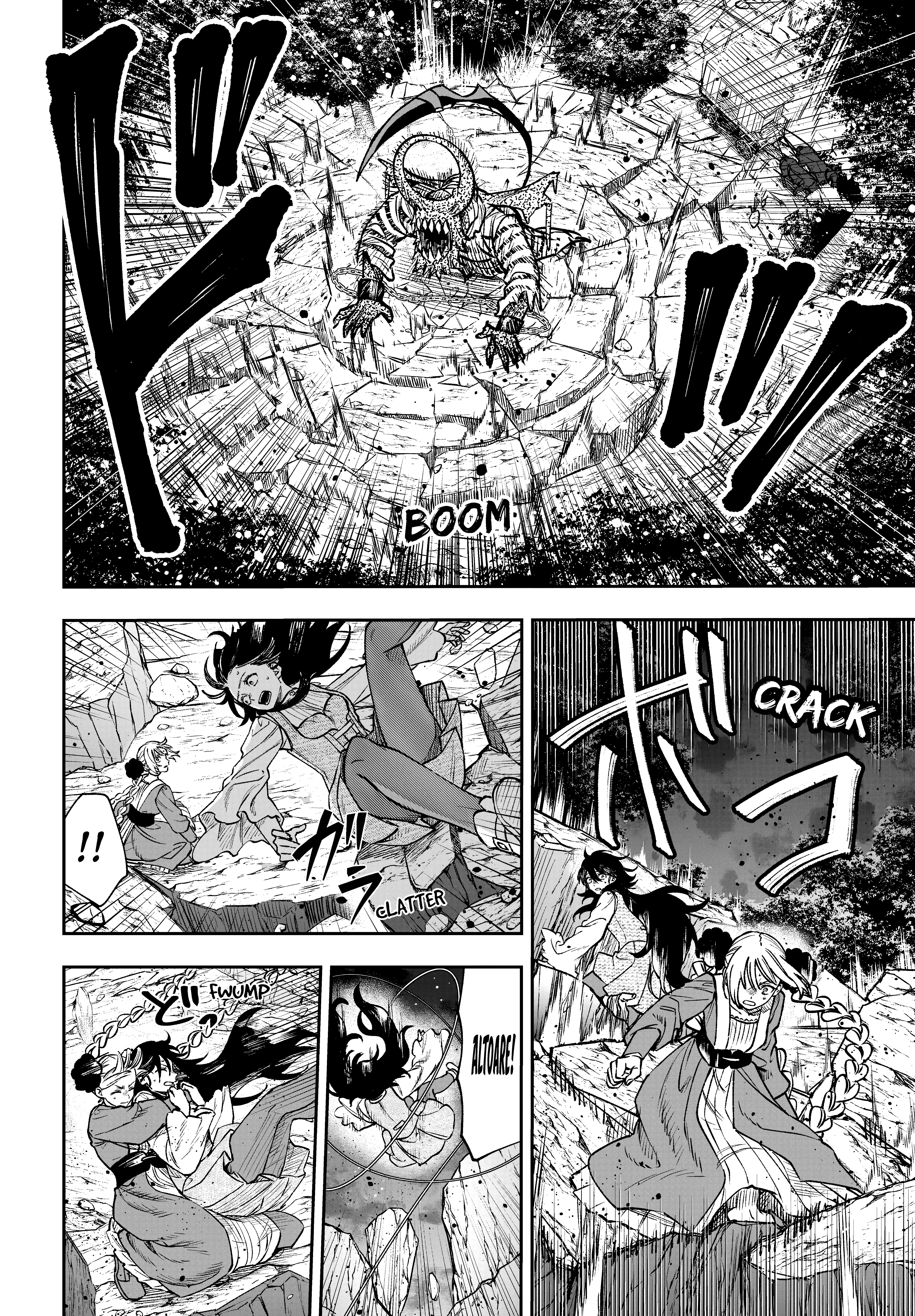 Read WITCHRIV PT Manga Online