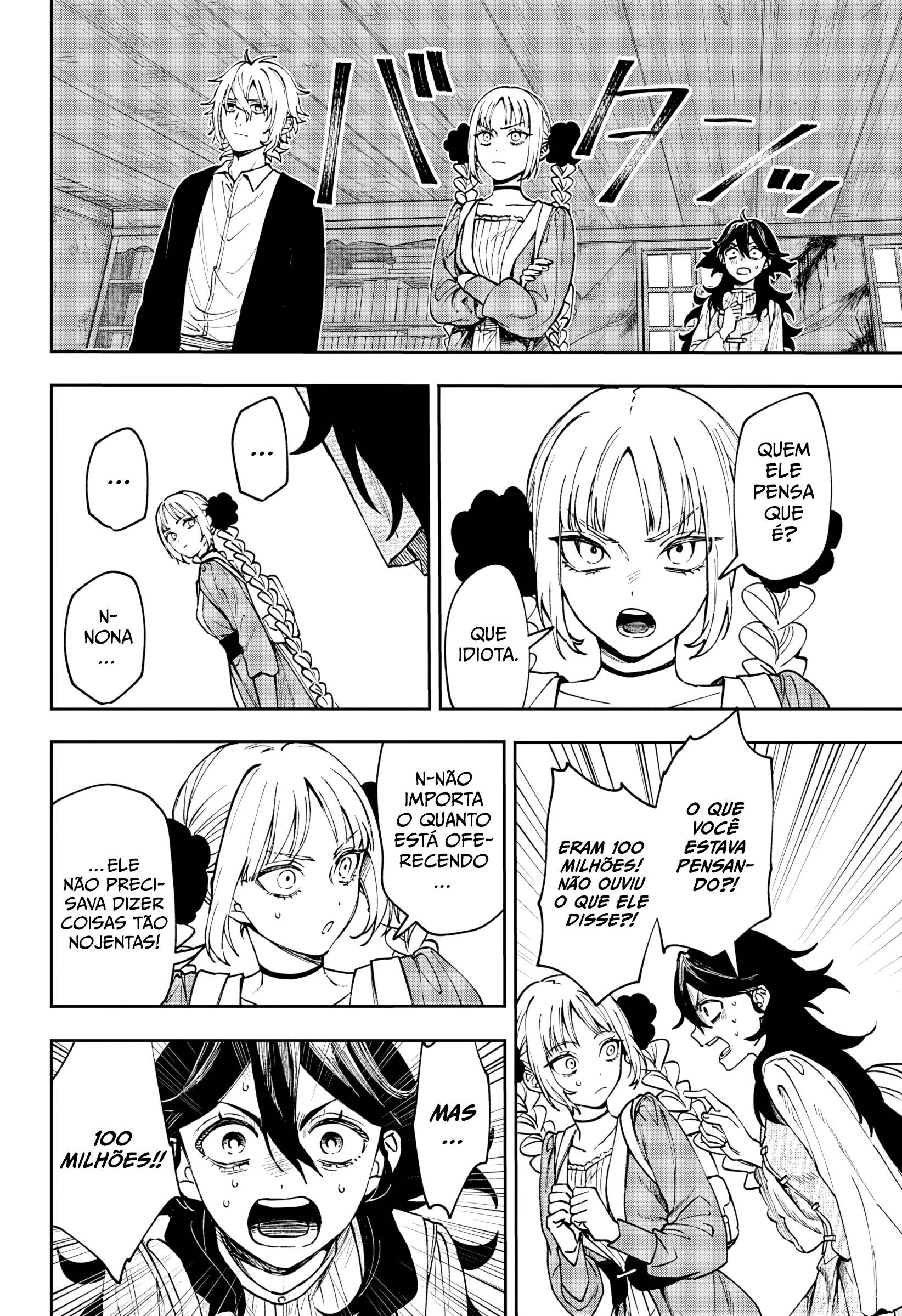 Read WITCHRIV PT Manga Online